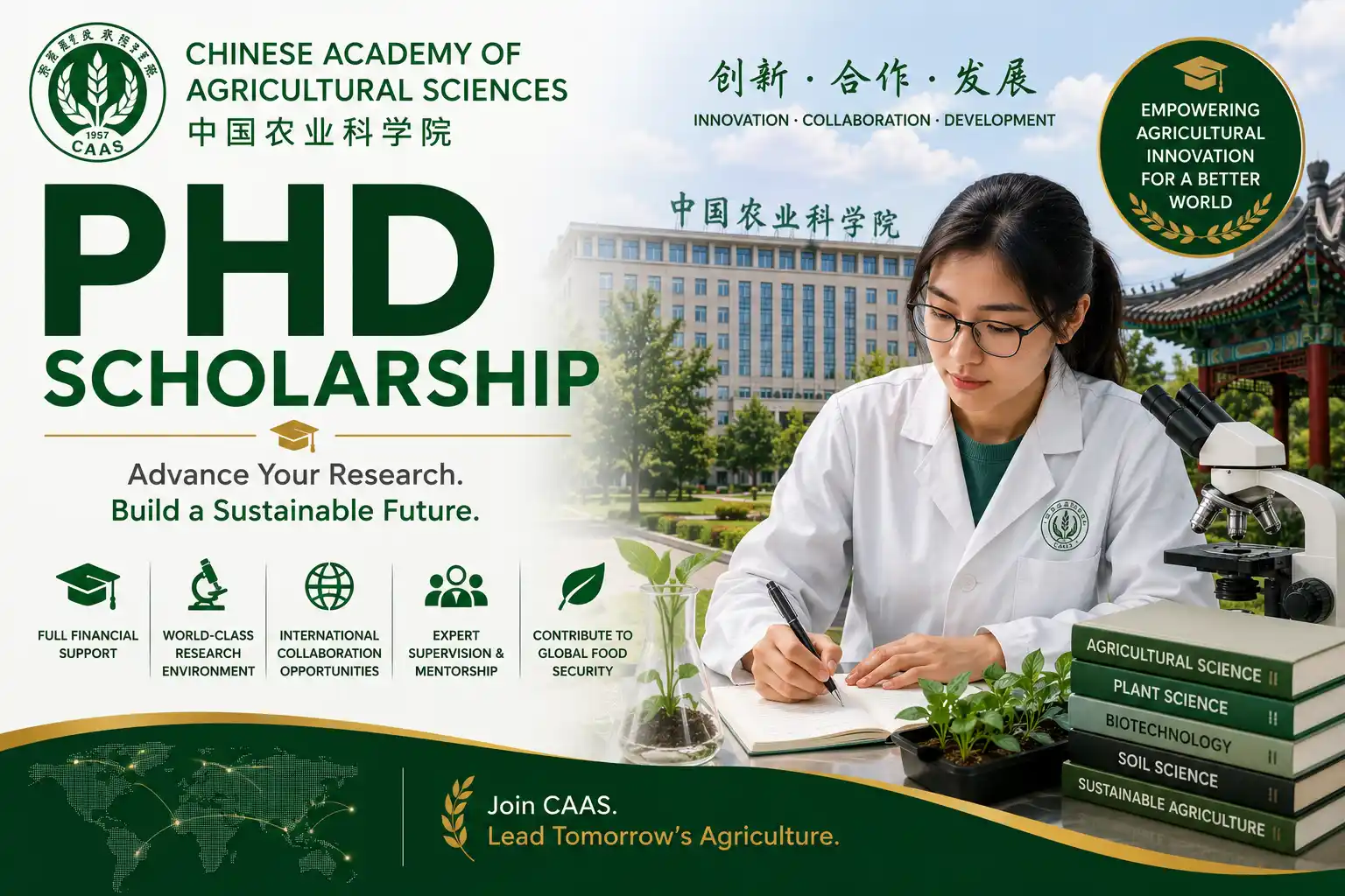 Chinese Academy of Agricultural Sciences  PHD scholarship